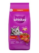 Сухой корм Whiskas для кошек, говядина, подушечки, 5 кг - Фото 2