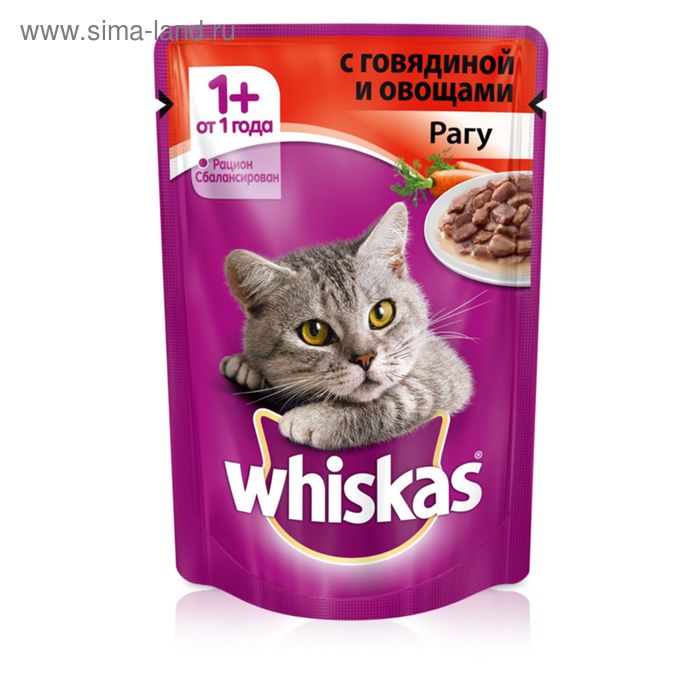 Влажный корм Whiskas для кошек, рагу с говядиной и овощами, пауч, 85 г - Фото 1