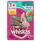 Влажный корм Whiskas для кошек, кролик/овощи в желе, пауч, 85 г - Фото 1