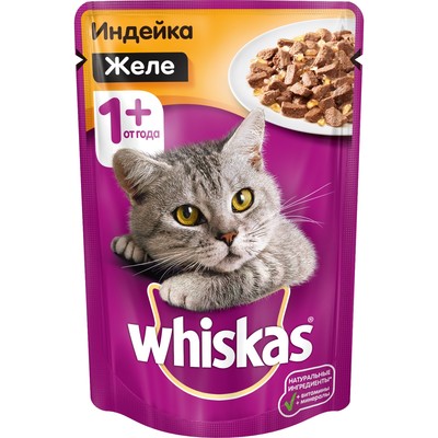 Влажный корм Whiskas для кошек, индейка в желе, пауч, 85 г