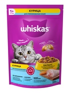Сухой корм Whiskas для стерилизованных кошек, курица, 350 г - Фото 2