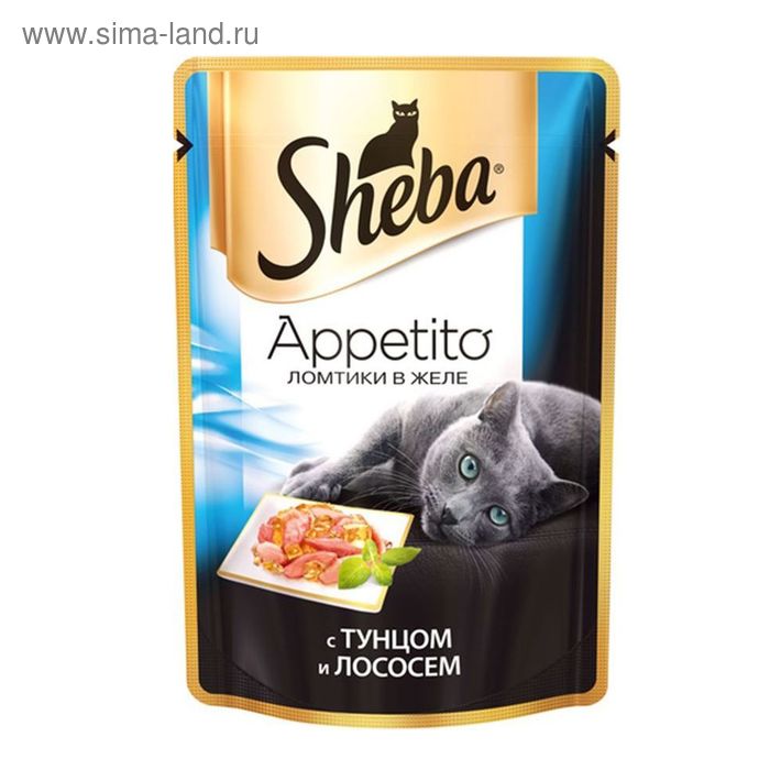 Влажный корм Sheba Appetito для кошек, тунец/лосось в желе, пауч, 85 г - Фото 1