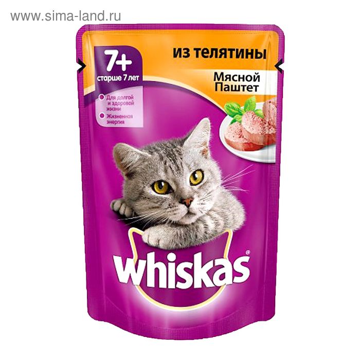 Влажный корм Whiskas для кошек 7+, телятина, паштет, пауч, 85 г - Фото 1