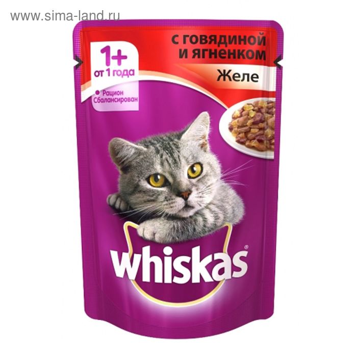Влажный корм Whiskas для кошек, говядина/ягненок в желе, пауч, 85 г - Фото 1