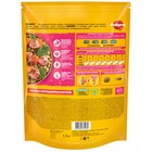Сухой корм Pedigree для собак мини пород, говядина, 1.2 кг - Фото 3