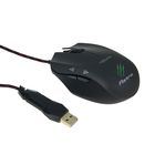 Мышь Qumo Dragon War Astra, игровая, проводная, лазерная, 3200 dpi, USB, черная - Фото 1