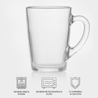 Кружка Luminarc «С добрым утром», 320 мл, стекло, прозрачная - Фото 2