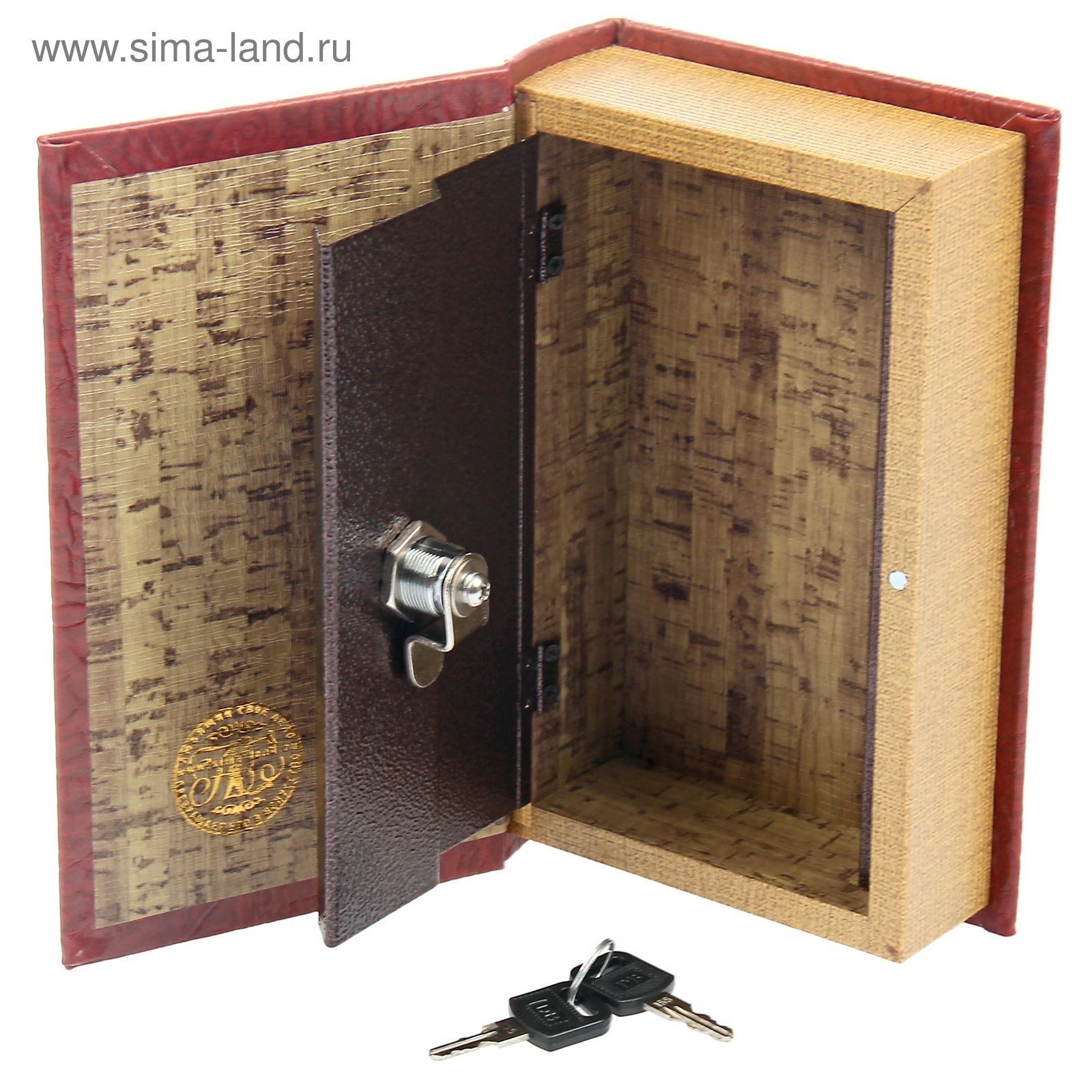 Купить Книгу Сейф В Интернет