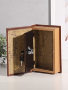 Шкатулка книга-сейф «Мастер и Маргарита», искусственная кожа, 21×13×5 см - Фото 4