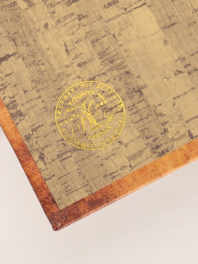 Шкатулка-сейф кожа "Атлас мира" 21х13х5 см