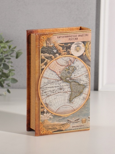 Шкатулка-сейф кожа "Атлас мира" 21х13х5 см
