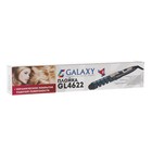 Плойка Galaxy GL 4622, 40 Вт, керамическое покрытие, d=20 мм, 180°С, чёрная - Фото 6