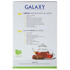 Чайник электрический Galaxy GL 0307, 1.7 л, 2000 Вт, синий - Фото 8