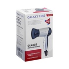 Фен Galaxy GL 4303, 1200 Вт, 2 скорости, 2 температурных режима, складной - фото 9538337