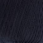 Пряжа "Денди" 100% хлопок мерсеризованный 330м/50гр (021 син.темн.) - Фото 1