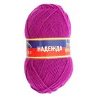 Пряжа "Надежда" 30% шерсть, 70% акрил 220м/100гр (191 цикламен) - Фото 2