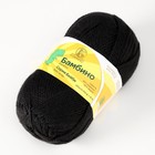 Пряжа для вязания спицами, крючком «Камтекс. Бамбино», 35% шерсть меринос, 65% акрил, 150 м/50 г, (003 чёрный) - Фото 2