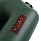 Лодка YUGANA Н 270 С, слань, цвет олива - Фото 11