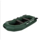 Лодка YUGANA Н 270 С, слань, цвет олива - Фото 5