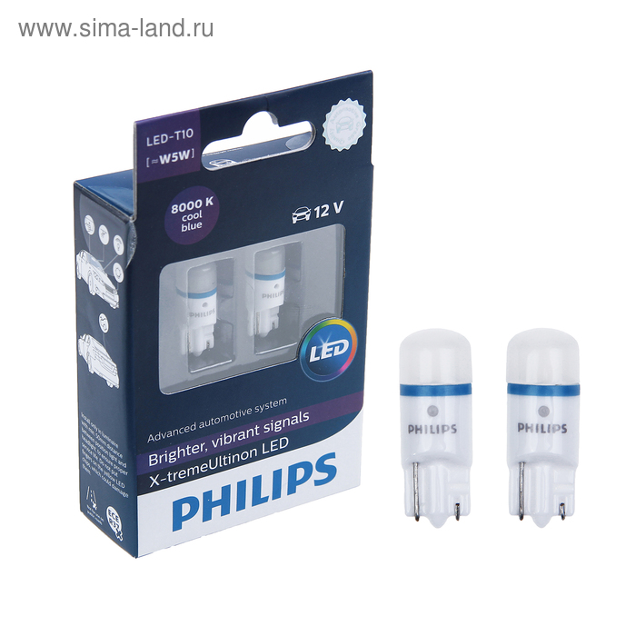 Лампа светодиодная Philips, W5W, 12 В, 1 Вт, LED 8000K, набор 2 шт - Фото 1