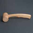 Массажёр «Каток», 20 × 9 × 4 см, деревянный, зубчатый - фото 8277626