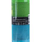 Аэрозоль Репеллент Gardex Naturin, от клещей и комаров, флакон, 100 мл - Фото 3