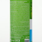 Аэрозоль Репеллент Gardex Naturin, от клещей и комаров, флакон, 100 мл - Фото 6