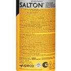 Растяжитель для обуви Salton, 100 мл 1413319 - фото 800837