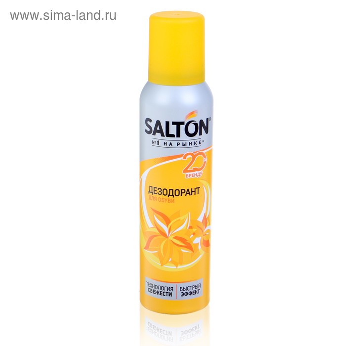Дезодорант для обуви Salton, 150 мл - Фото 1