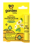 Бальзам после укусов насекомых Gardex Baby, 7 мл - Фото 5