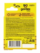 Бальзам после укусов насекомых Gardex Baby, 7 мл - Фото 8