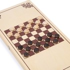Нарды "Витки", деревянная доска 60 х 60 см, с полем для игры в шашки - фото 9545980
