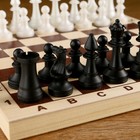 Шахматы (доска дерево 29х29 см, фигуры пластик, король h=7 см) - Фото 2