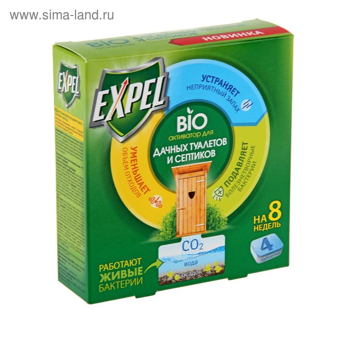 Биоактиватор для дачных туалетов и септиков Expel, 4 таблетки (4*20 г) - Фото 1