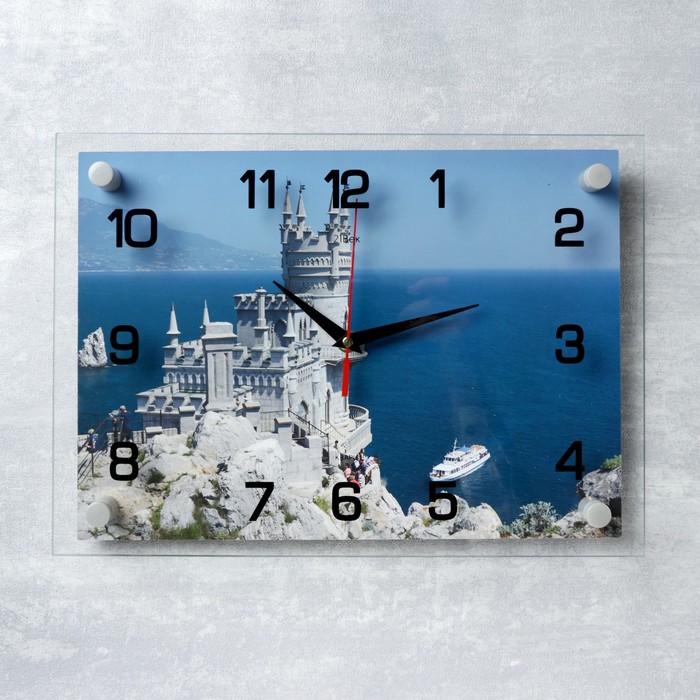 Часы настенные, серия: Город, "Ласточкино гнездо", 25х35 см