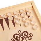 Нарды деревянные большие, настольная игра "Узор", 40 х 40 см, с полем для игры в шашки - Фото 4