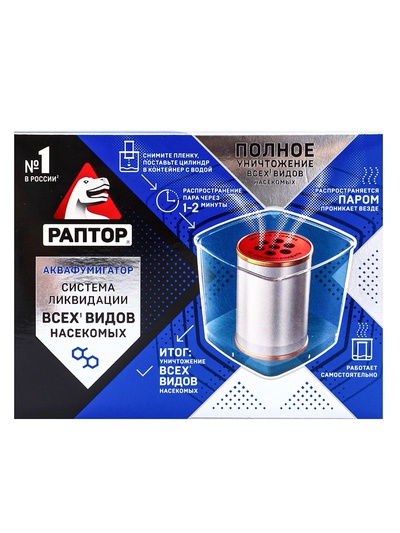Система ликвидации насекомых Раптор аквафумигатор от тараканов, муравьев, пауков
