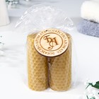 Набор свечей из вощины медовых с добавлением эфирного масла «Лаванда», 8 см, 2 шт. - Фото 3