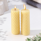 Набор свечей из вощины медовых с добавлением эфирного масла "Апельсин" 8 см, 2 шт - фото 9545985