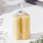 Набор свечей из вощины медовых с добавлением эфирного масла "Апельсин" 8 см, 2 шт - фото 9545986