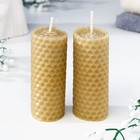 Набор свечей из вощины медовых с добавлением эфирного масла "Корица" 8 см, 2 шт - фото 9465013
