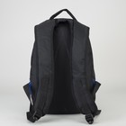 Рюкзак молодёжный на молнии, 2 отдела, 4 наружных кармана, чёрный/голубой - Фото 3