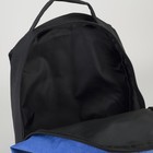 Рюкзак молодёжный на молнии, 2 отдела, 4 наружных кармана, чёрный/голубой - Фото 5