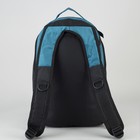 Рюкзак молодёжный на молнии, 1 отдел, 2 наружных кармана, цвет морской волны/чёрный - Фото 3