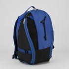 Рюкзак молодёжный на молнии, 1 отдел, 2 наружных кармана, чёрный/голубой - Фото 1
