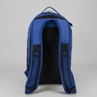 Рюкзак молодёжный на молнии, 1 отдел, 2 наружных кармана, чёрный/голубой - Фото 3
