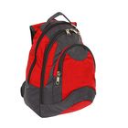 Рюкзак молодёжный на молнии, 2 отдела, 1 наружный карман, серый/красный - Фото 2