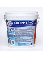 Средство для хлорной дезинфекции бассейна ХЛОРИТЭКС (таблетки по 20 г) 0.8 кг - Фото 4