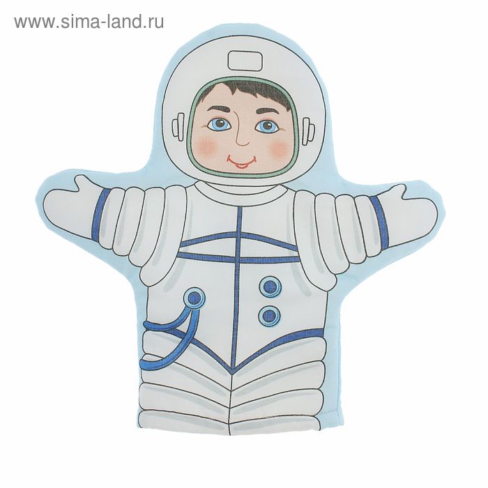 Кукла-рукавичка "Космонавт" - Фото 1