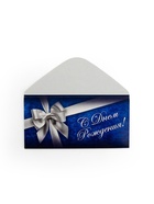 Конверт для денег «С Днём Рождения», серебряный бант, 16.5×8 см - Фото 3